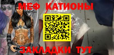 а пвп мука Аргун