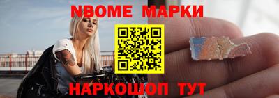 а пвп мука Аргун