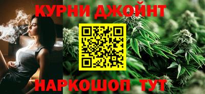 ALPHA PVP Апрелевка