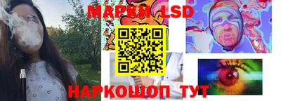 ALPHA PVP Апрелевка