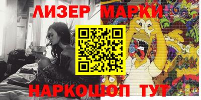 а пвп мука Аргун