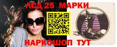 ALPHA PVP Апрелевка