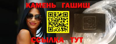 а пвп мука Аргун