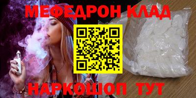 ALPHA PVP Апрелевка