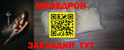 ALPHA PVP Апрелевка