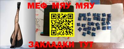 ALPHA PVP Апрелевка