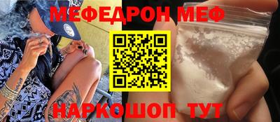 ALPHA PVP Апрелевка